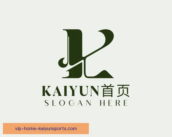 认识开云体育官网